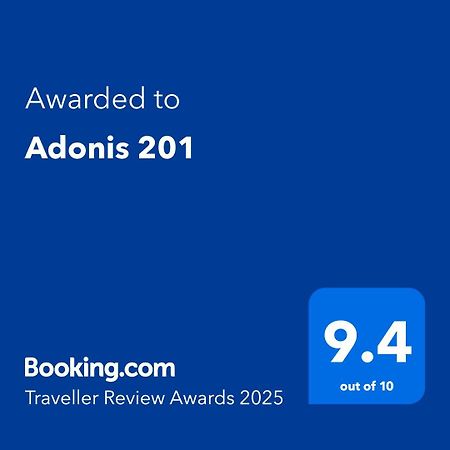 兹拉蒂博尔Adonis 201公寓 外观 照片